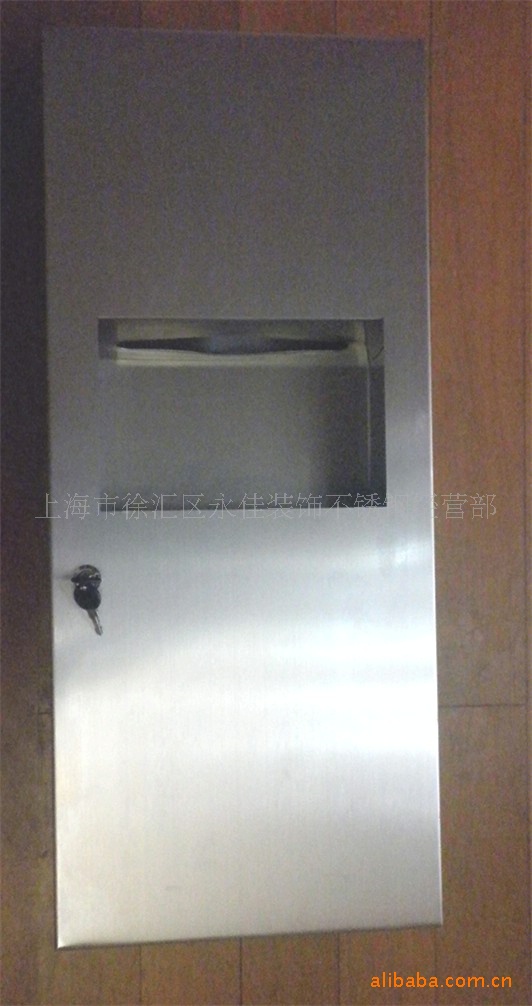 供应嵌入式单门组合型带垃圾桶手纸箱