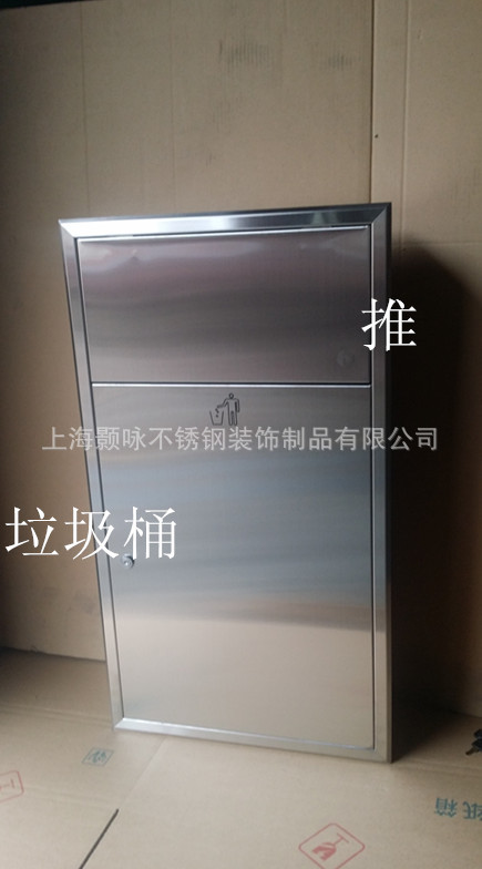 可非标定制机场暗藏式不锈钢多功能垃圾桶