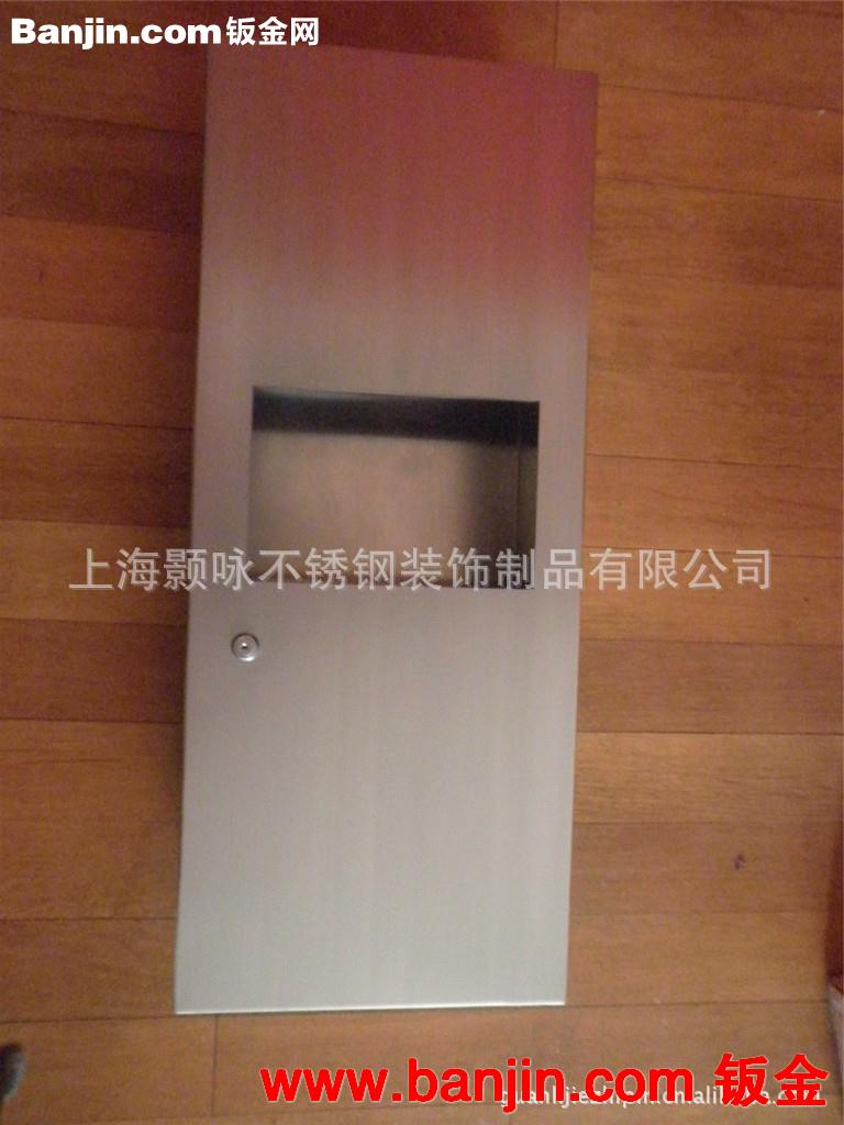 供应写字楼,公共场所用嵌入式单门组合型带垃圾桶不锈钢手纸箱