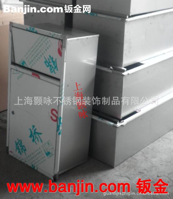 供应嵌入式不锈钢垃圾桶 公共场所用