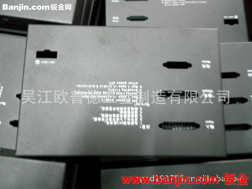 提供各类钣金机箱加工