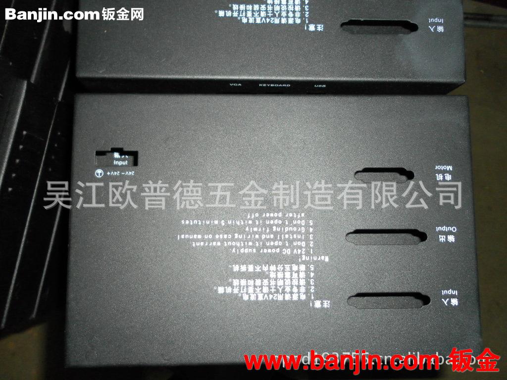 提供各类钣金机箱加工