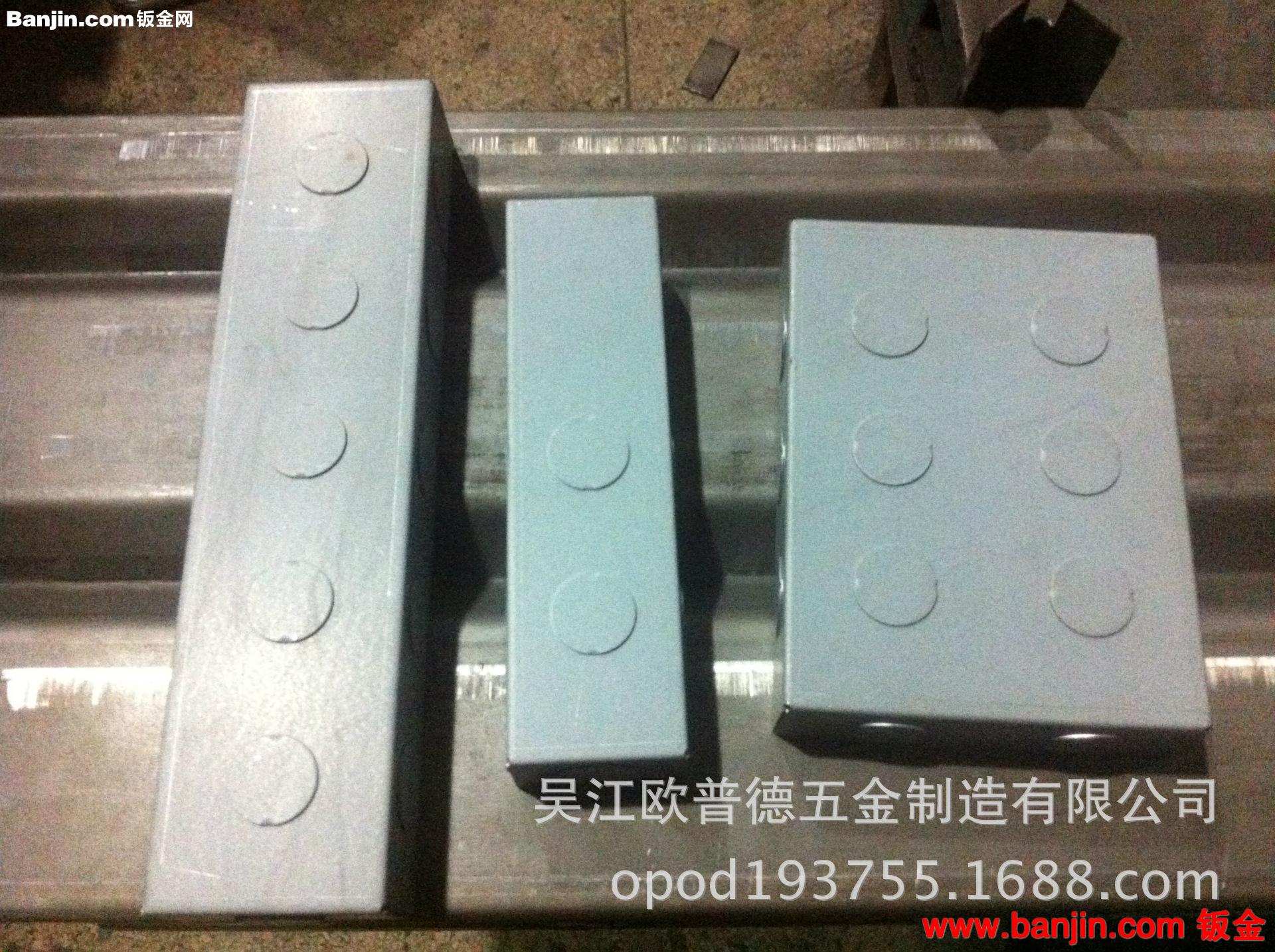 供应建筑、工程用电源开关等预埋盒
