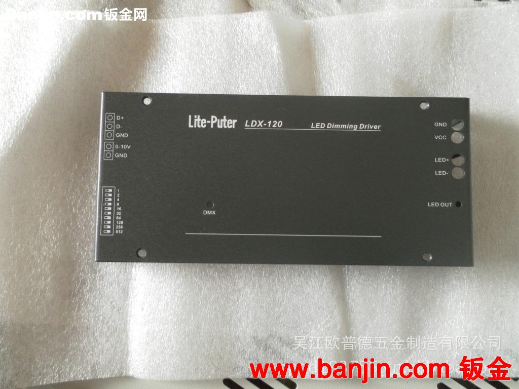 供应 灯光系统 控制器面板加工 钣金加工