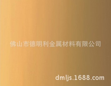 不锈钢彩色板