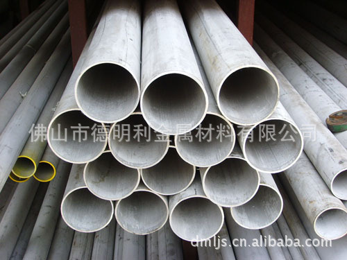不锈钢316L无缝管