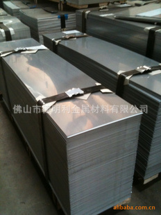 不锈铁分条带410\430