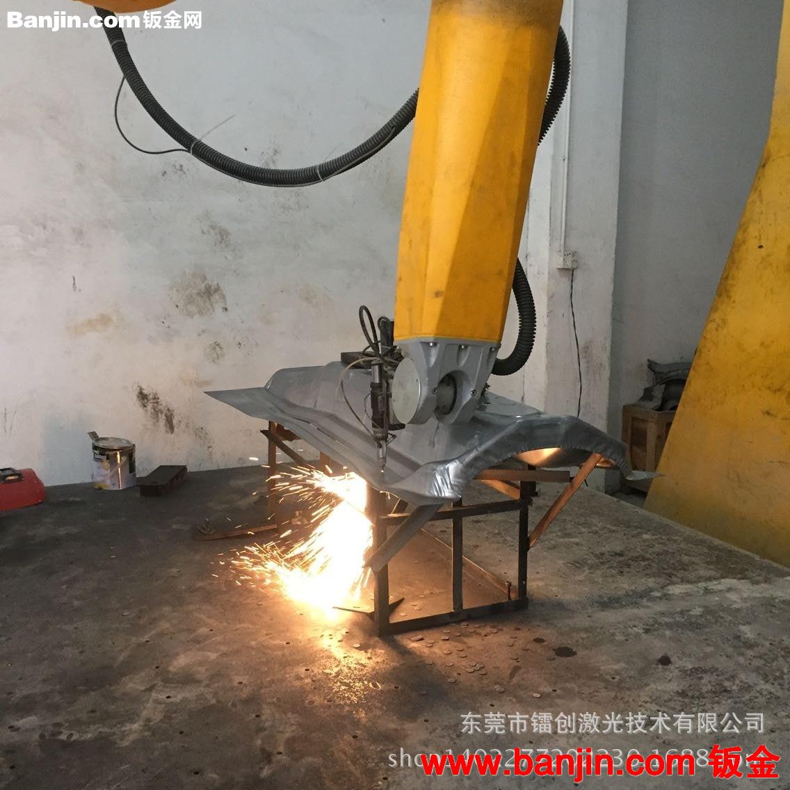 深圳三维激光切割加工厂家 不锈钢三维激光切割加工