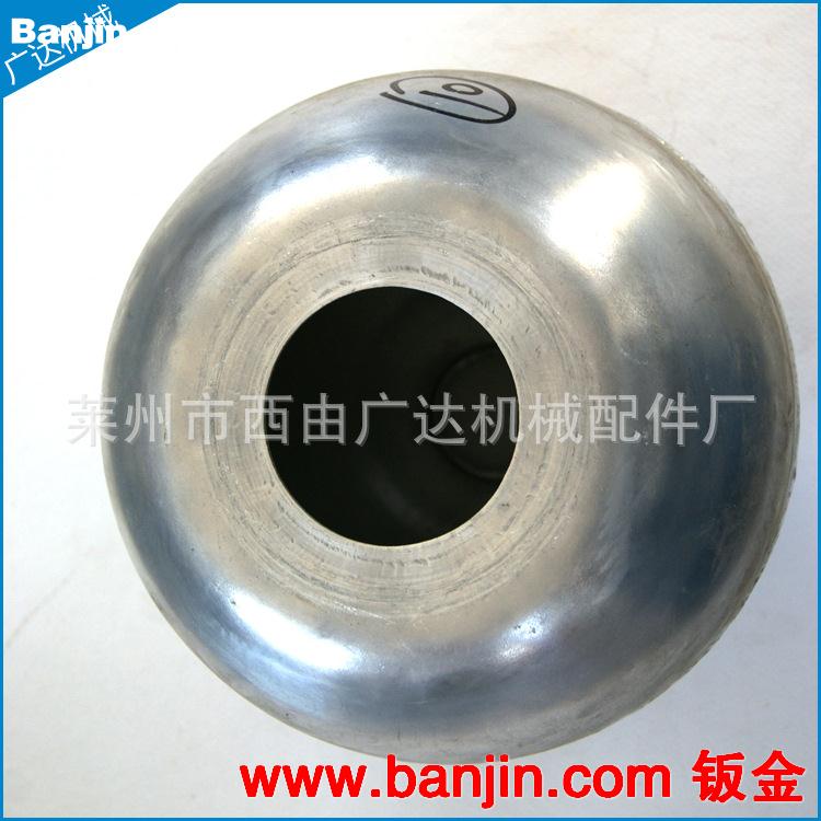 液压拉伸加工 铝拉伸 拉伸打样 德州陵县专业冲压拉深