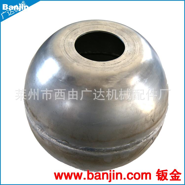漏斗拉伸加工 不锈钢锥形件 拉深产品 拉深成型件 莱州