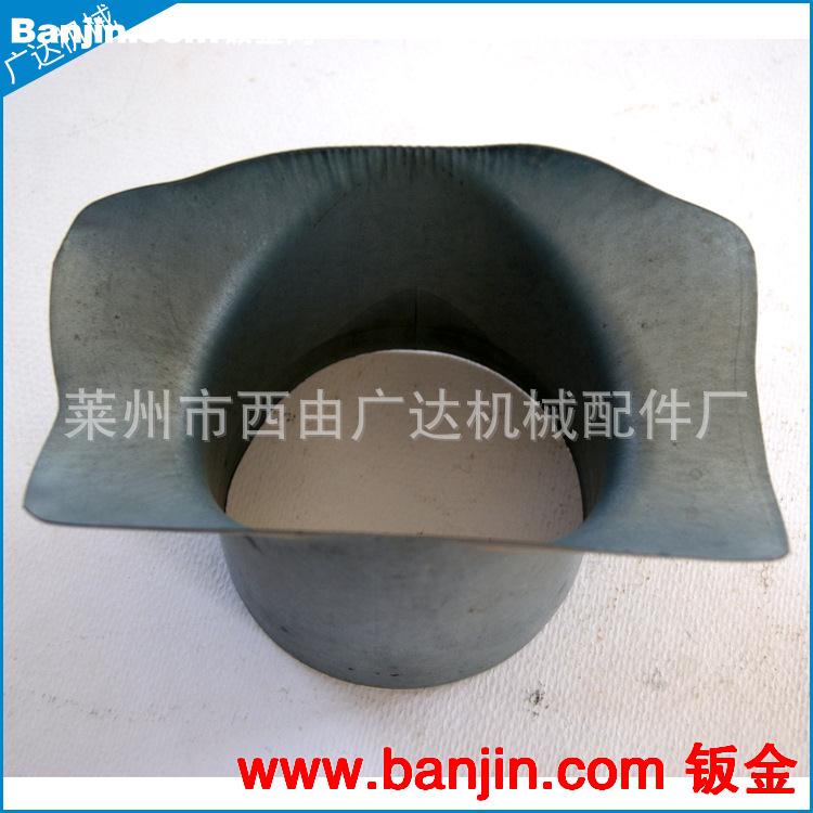 冲压拉深加工 专业供应装载机配件 质量好价格低 厂家直销