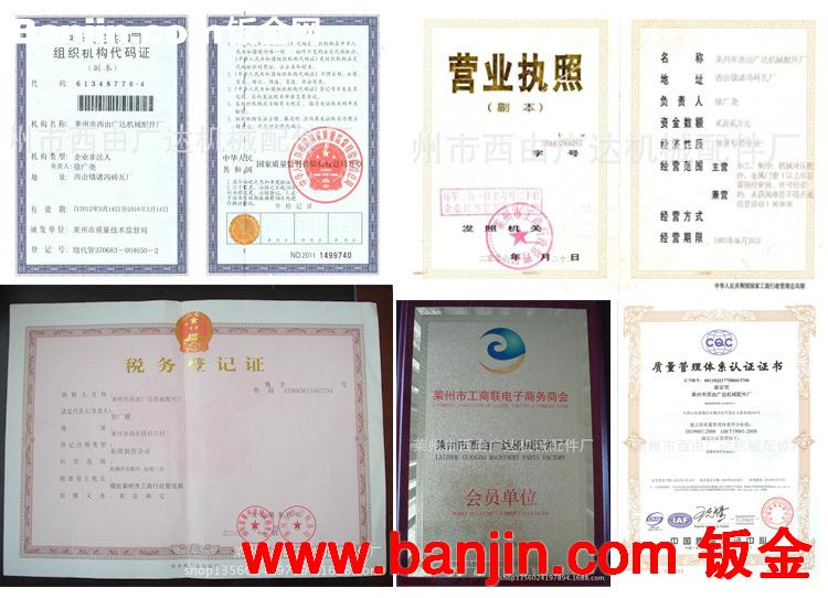 【厂家可定制】铁管加工 铝管加工 小口径圆管、椭圆管