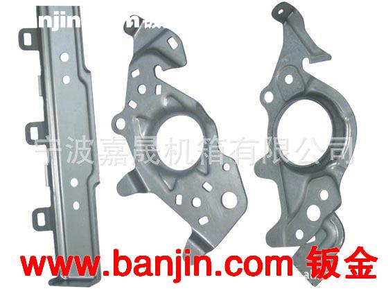 【加工】量大从优 金属加工冲压件 钣金件加工 规格齐全 欢迎订购