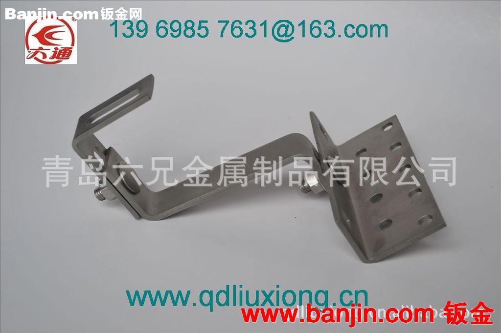 六兄常年大批量流水生产roof hook，屋顶支架，斜面屋顶安装系统