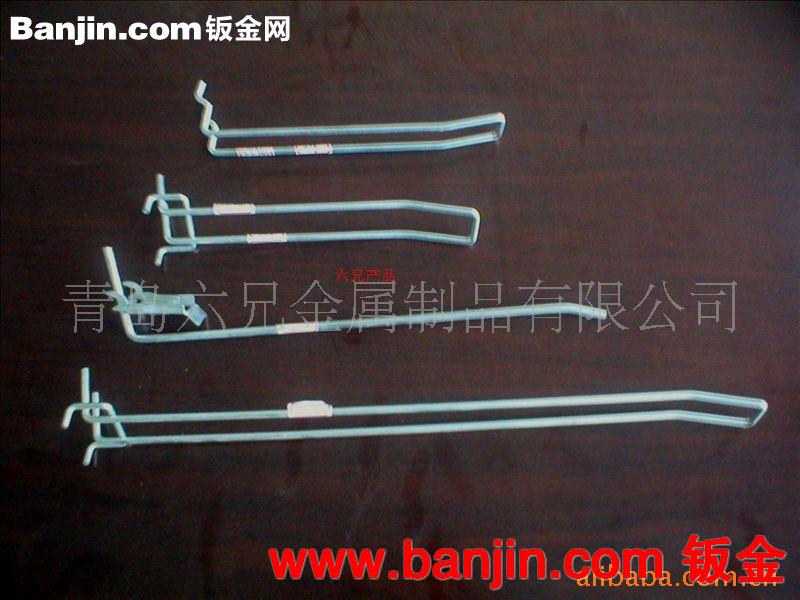 库存批发展示架配件，展示挂钩，喷塑铁丝挂钩(图)