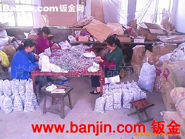 大量供应夹子，铁夹子，镀铬夹子，裤夹子，鞋夹子