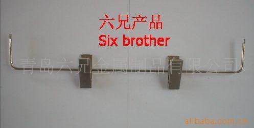 供应金属裤架，衣架，裤夹，裙夹，铁夹，不锈钢裤夹