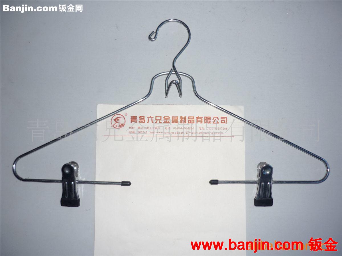 供应高档镀铬铁丝衣架，不锈钢丝衣架，衣服撑子，裤架