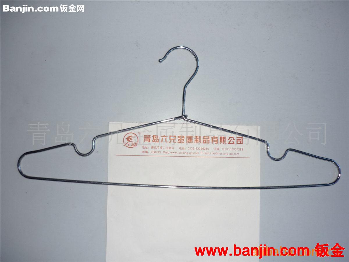 供应高档镀铬铁丝衣架，不锈钢丝衣架，衣服撑子，裤架