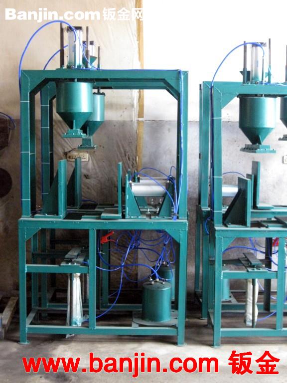 永康厂家承接各种冲压件加工 汽车配件冲压 大型冲压件