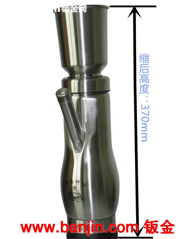 快活神仙®打造全球水烟筒制造品牌 不锈钢伸缩式水烟筒