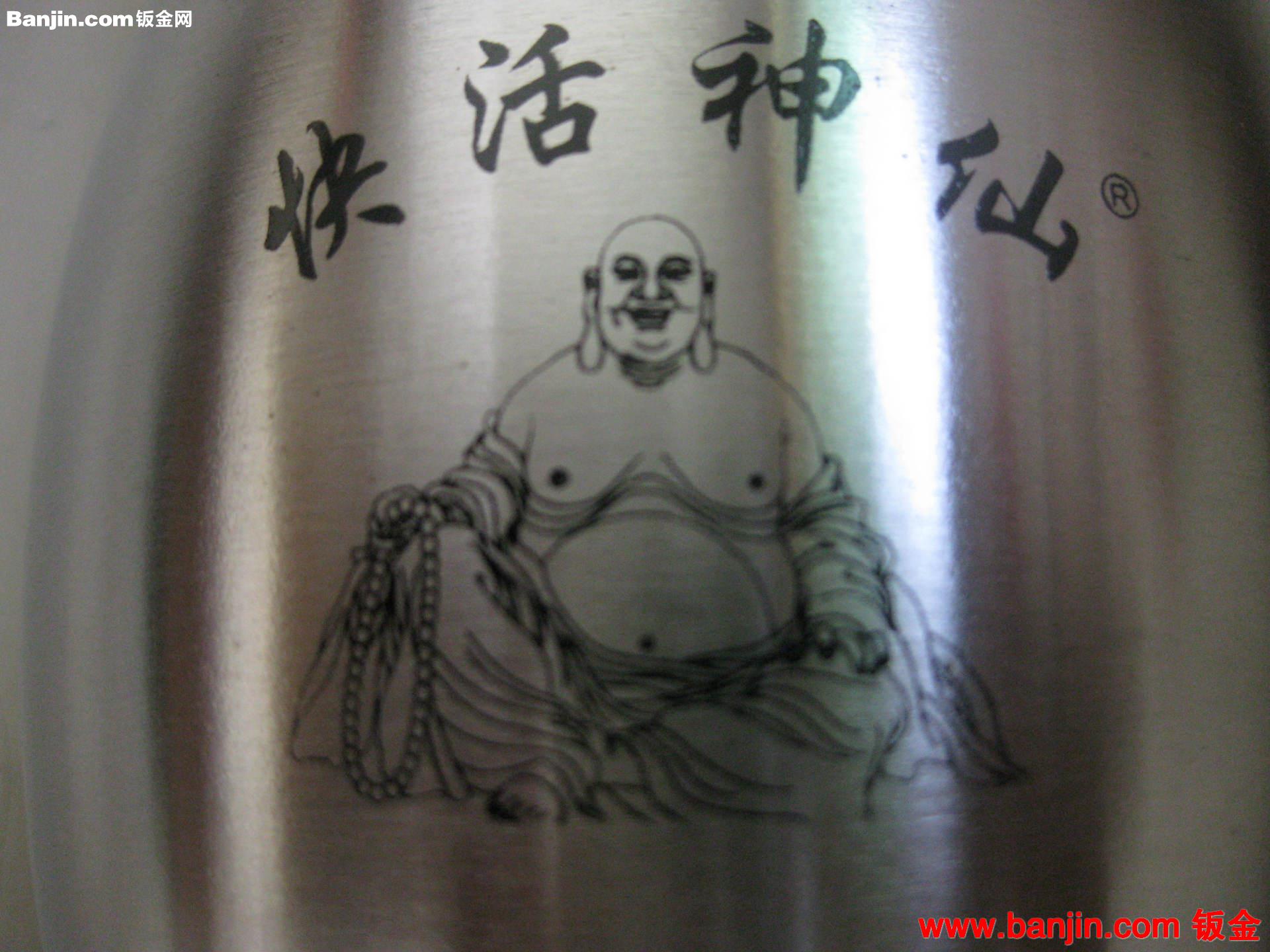 快活神仙®打造全球水烟筒制造品牌 不锈钢伸缩式水烟筒