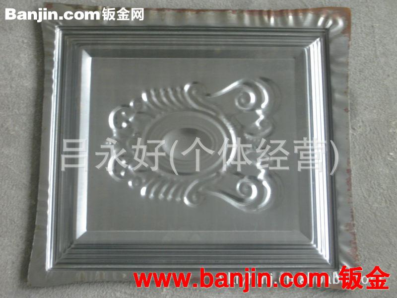 专业生产五金制品 五金冲压模具 加工定制 成型模 拉伸模