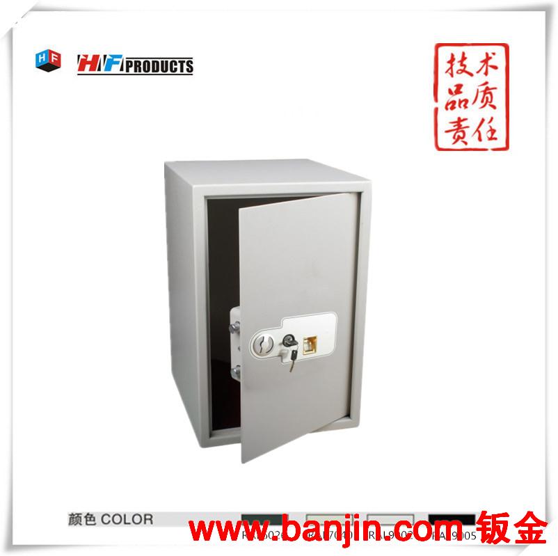 优质 指纹保险箱 指纹保险柜  HFT-50ZA