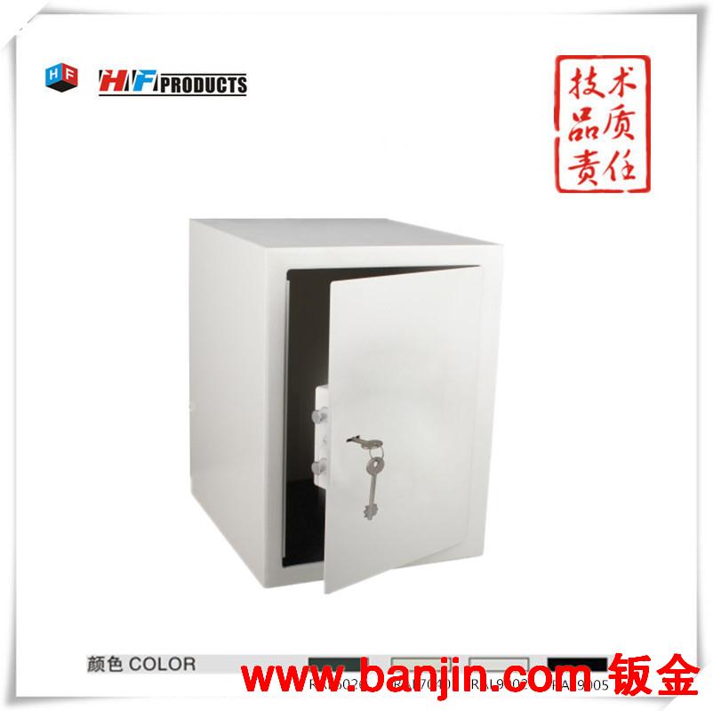 大容量 多用途  保险箱 保险柜   HFS-415M