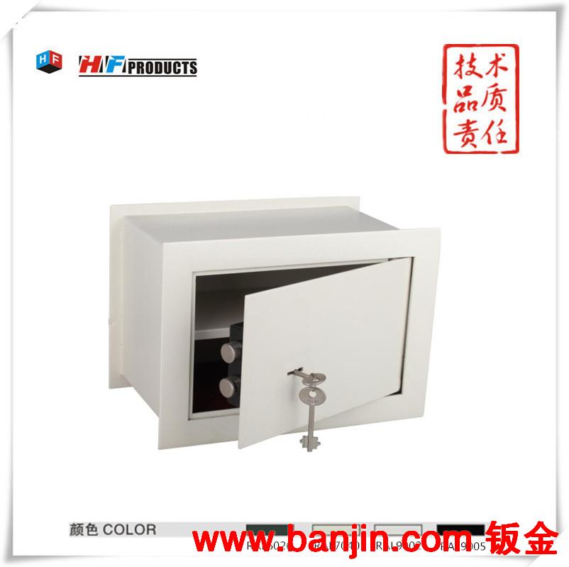 墙体隐藏式保险箱   HFW-30