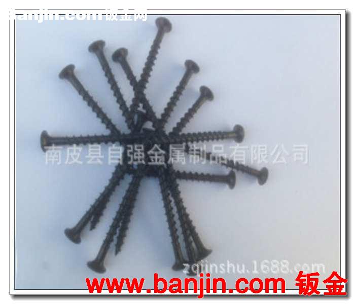 厂家批发供应做工精细木器家具配件 量大从优 来图定制  欢迎电询