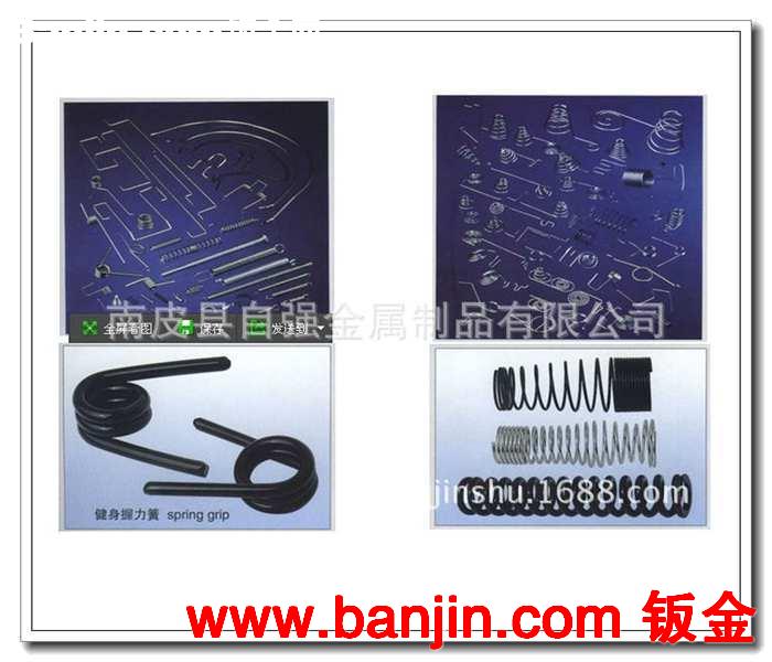 厂家供应多用途模具异形弹簧 各种五金扭力压缩弹簧 可定制 