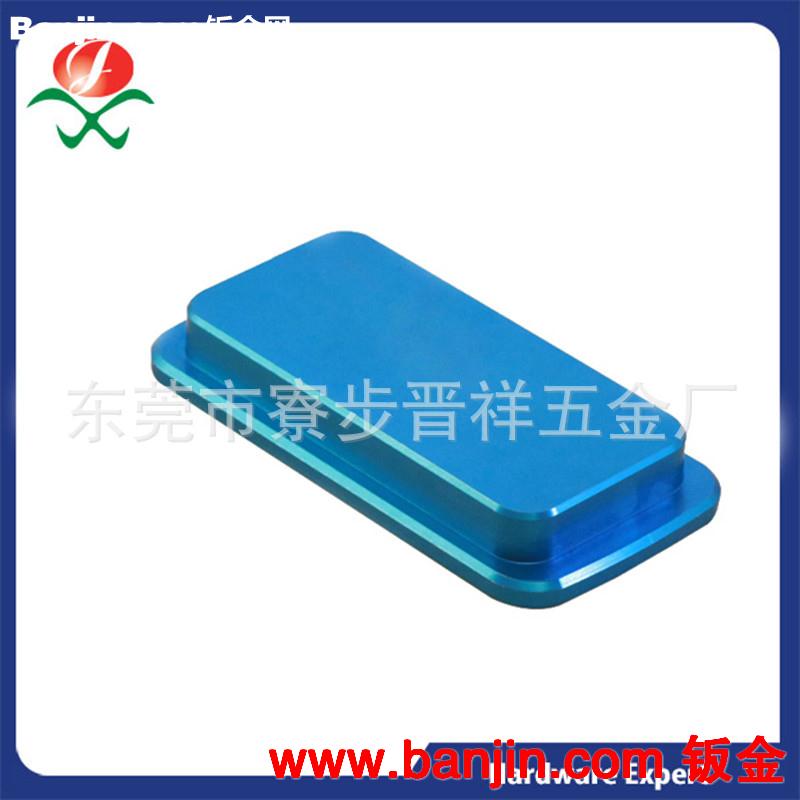 河北供应定制五金三星手机盒盖iphone5盒盖