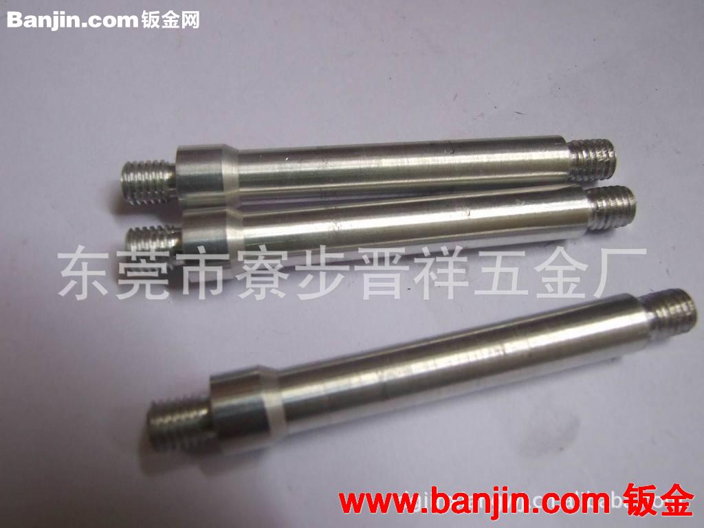 厂家供应上海不锈钢连接轴、机加工非标件、非标件加工