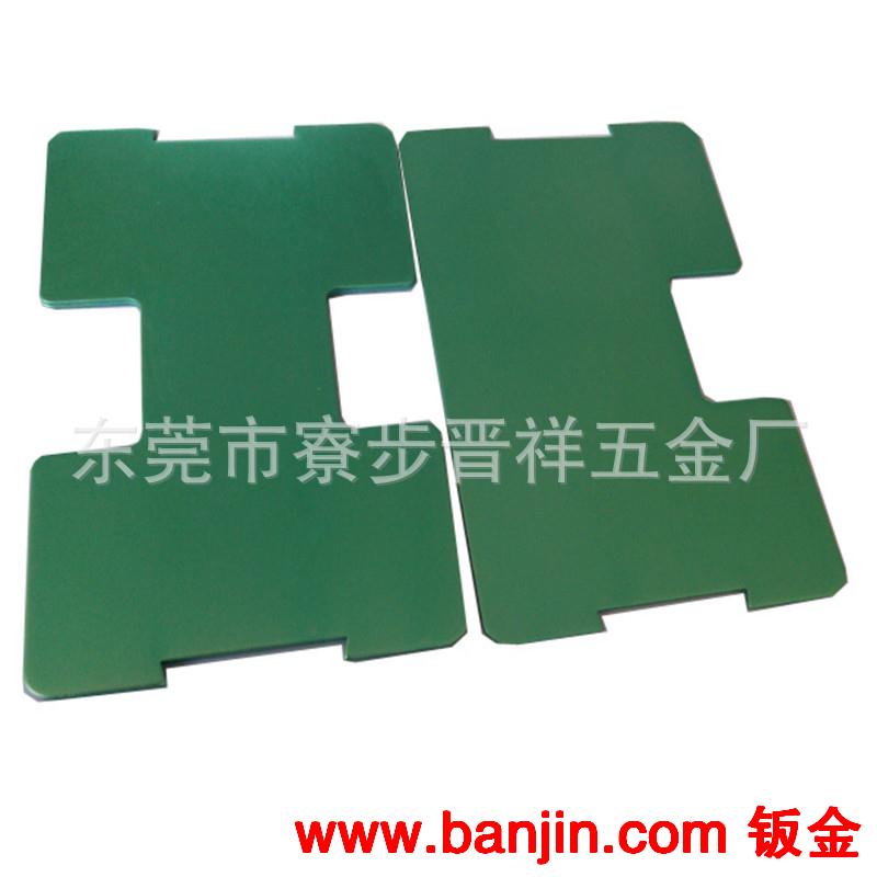 西安【高精密】冲压件加工