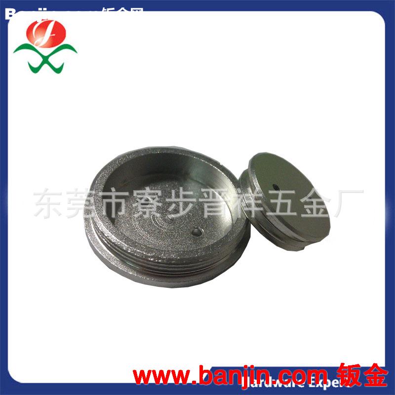 徐州市供应铝精密插芯