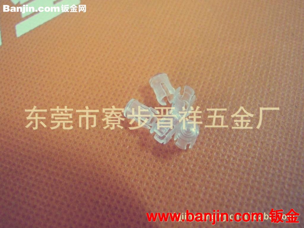 PC摄像头保护罩、二极管灯罩、LED灯罩 LC5  LC3