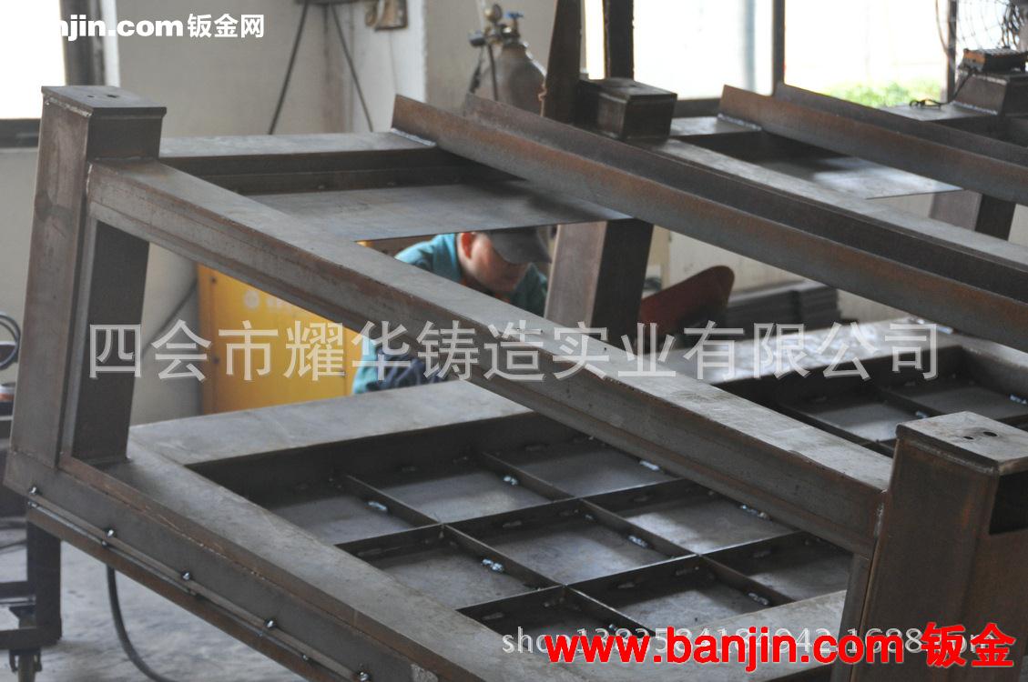 大型机架加工 广东佛山机械 铸铁机架 机架