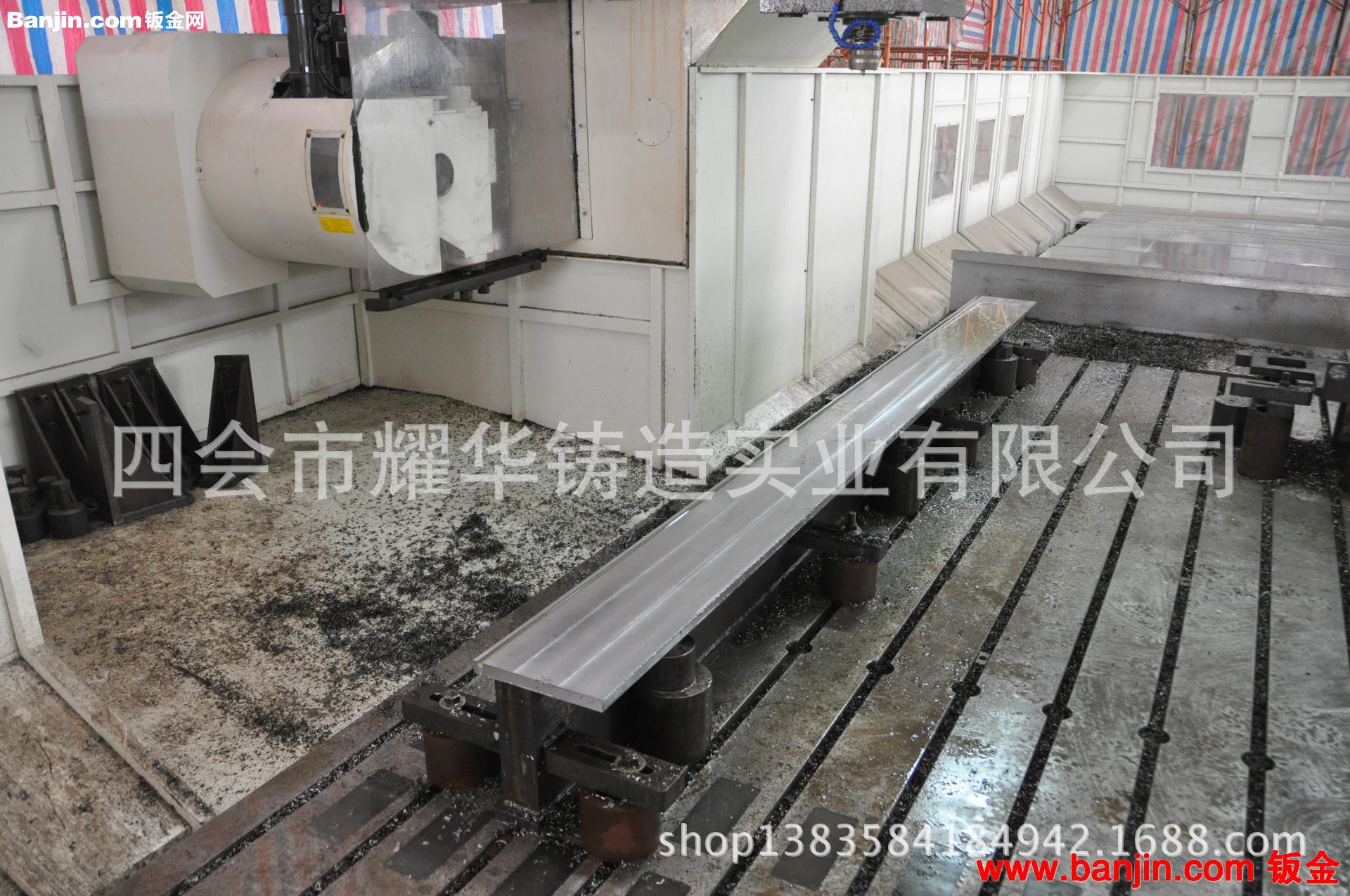 耀华精密cnc加工中心 CNC对外加工 精密铸造加工