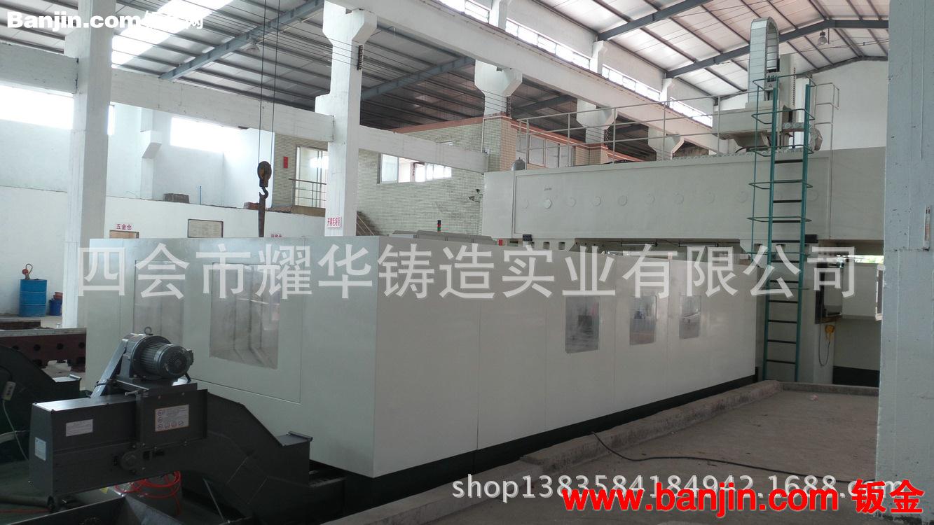 厂家专供cnc零部件加工 加工中心加工 东莞cnc