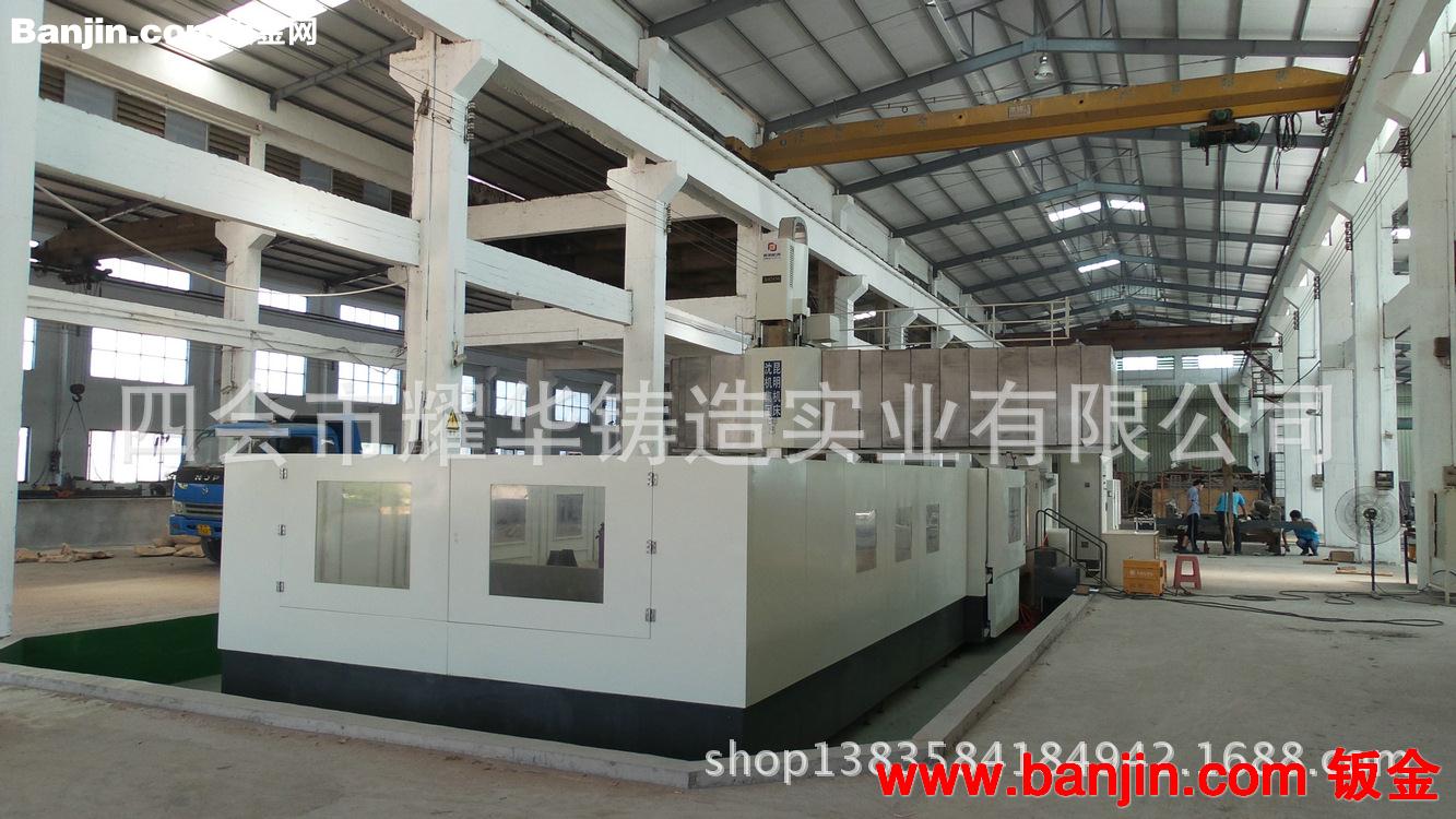 厂家专供cnc零部件加工 加工中心加工 东莞cnc
