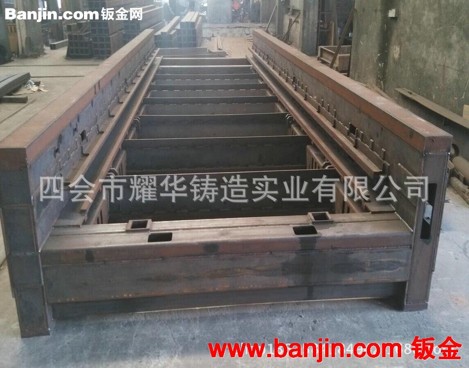 供应大型零件金属焊接加工 外发加工焊接 焊接加工件