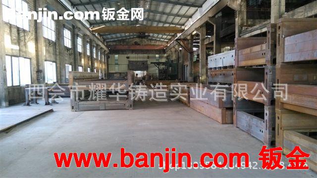 供应大型零件金属焊接加工 外发加工焊接 焊接加工件