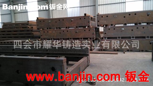 供应大型零件金属焊接加工 外发加工焊接 焊接加工件
