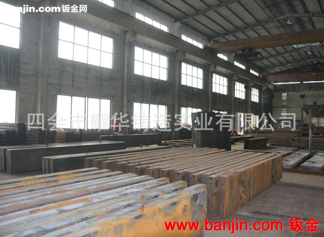 供应大型零件金属焊接加工 外发加工焊接 焊接加工件