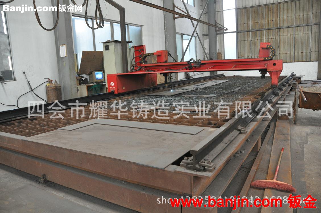 专业承接龙门铣床铸件加工 机械加工 加工中心加工
