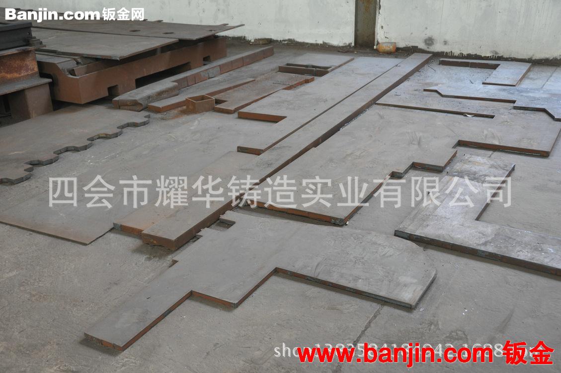 专业承接龙门铣床铸件加工 机械加工 加工中心加工