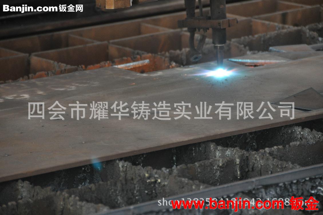 专业承接龙门铣床铸件加工 机械加工 加工中心加工