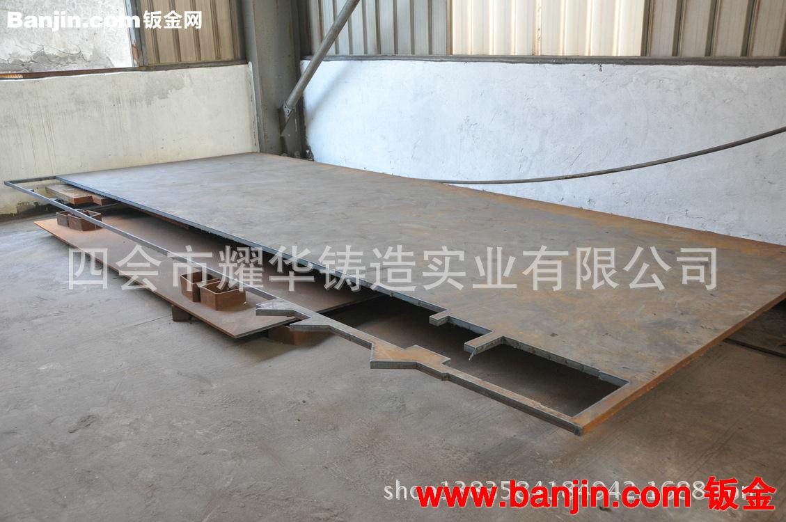 专业承接龙门铣床铸件加工 机械加工 加工中心加工