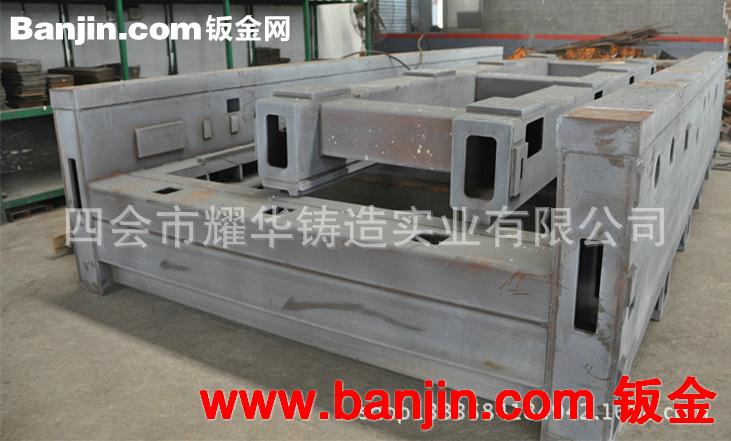 供应大型产品热处理加工 热处理工程 大型机架热处理